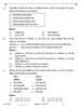 History (इतिहास) 2025-2026 Class 12 [कक्षा १२] - CBSE (Central Board of Secondary Education) question paper with PDF download