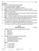 History (इतिहास) 2025-2026 Class 12 [कक्षा १२] - CBSE (Central Board of Secondary Education) question paper with PDF download