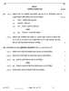 History (इतिहास) 2025-2026 Class 12 [कक्षा १२] - CBSE (Central Board of Secondary Education) question paper with PDF download