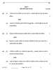 History (इतिहास) 2025-2026 Class 12 [कक्षा १२] - CBSE (Central Board of Secondary Education) question paper with PDF download