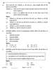 History (इतिहास) 2025-2026 Class 12 [कक्षा १२] - CBSE (Central Board of Secondary Education) question paper with PDF download