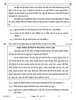 History (इतिहास) 2025-2026 Class 12 [कक्षा १२] - CBSE (Central Board of Secondary Education) question paper with PDF download