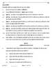 History (इतिहास) 2025-2026 Class 12 [कक्षा १२] - CBSE (Central Board of Secondary Education) question paper with PDF download
