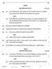 History (इतिहास) 2025-2026 Class 12 [कक्षा १२] - CBSE (Central Board of Secondary Education) question paper with PDF download