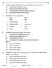 History (इतिहास) 2025-2026 Class 12 [कक्षा १२] - CBSE (Central Board of Secondary Education) question paper with PDF download