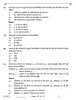 History (इतिहास) 2025-2026 Class 12 [कक्षा १२] - CBSE (Central Board of Secondary Education) question paper with PDF download