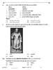 History (इतिहास) 2025-2026 Class 12 [कक्षा १२] - CBSE (Central Board of Secondary Education) question paper with PDF download