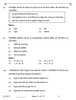 History (इतिहास) 2025-2026 Class 12 [कक्षा १२] - CBSE (Central Board of Secondary Education) question paper with PDF download