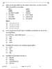 History (इतिहास) 2025-2026 Class 12 [कक्षा १२] - CBSE (Central Board of Secondary Education) question paper with PDF download