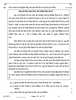 History (इतिहास) 2025-2026 Class 12 [कक्षा १२] - CBSE (Central Board of Secondary Education) question paper with PDF download
