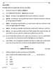 History (इतिहास) 2025-2026 Class 12 [कक्षा १२] - CBSE (Central Board of Secondary Education) question paper with PDF download