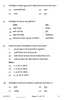 History (इतिहास) 2025-2026 Class 12 [कक्षा १२] - CBSE (Central Board of Secondary Education) question paper with PDF download