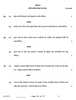 History (इतिहास) 2025-2026 Class 12 [कक्षा १२] - CBSE (Central Board of Secondary Education) question paper with PDF download