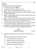 History (इतिहास) 2025-2026 Class 12 [कक्षा १२] - CBSE (Central Board of Secondary Education) question paper with PDF download