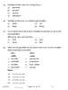 History (इतिहास) 2025-2026 Class 12 [कक्षा १२] - CBSE (Central Board of Secondary Education) question paper with PDF download