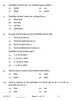 History (इतिहास) 2025-2026 Class 12 [कक्षा १२] - CBSE (Central Board of Secondary Education) question paper with PDF download