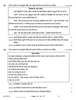 History (इतिहास) 2025-2026 Class 12 [कक्षा १२] - CBSE (Central Board of Secondary Education) question paper with PDF download