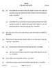 History (इतिहास) 2025-2026 Class 12 [कक्षा १२] - CBSE (Central Board of Secondary Education) question paper with PDF download