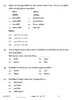History (इतिहास) 2025-2026 Class 12 [कक्षा १२] - CBSE (Central Board of Secondary Education) question paper with PDF download