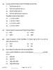History (इतिहास) 2025-2026 Class 12 [कक्षा १२] - CBSE (Central Board of Secondary Education) question paper with PDF download