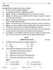 History (इतिहास) 2025-2026 Class 12 [कक्षा १२] - CBSE (Central Board of Secondary Education) question paper with PDF download