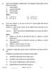 History (इतिहास) 2025-2026 Class 12 [कक्षा १२] - CBSE (Central Board of Secondary Education) question paper with PDF download