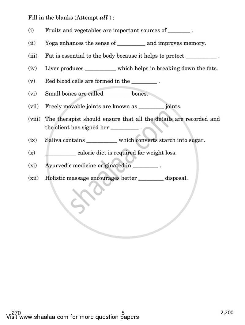Holistic Health 2016-2017 Class 12 - CBSE (Central Board of Secondary Education) question paper with PDF download