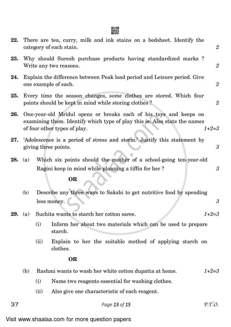 Home Science 2022-2023 Class 10 - CBSE (Central Board of Secondary Education) question paper with PDF download