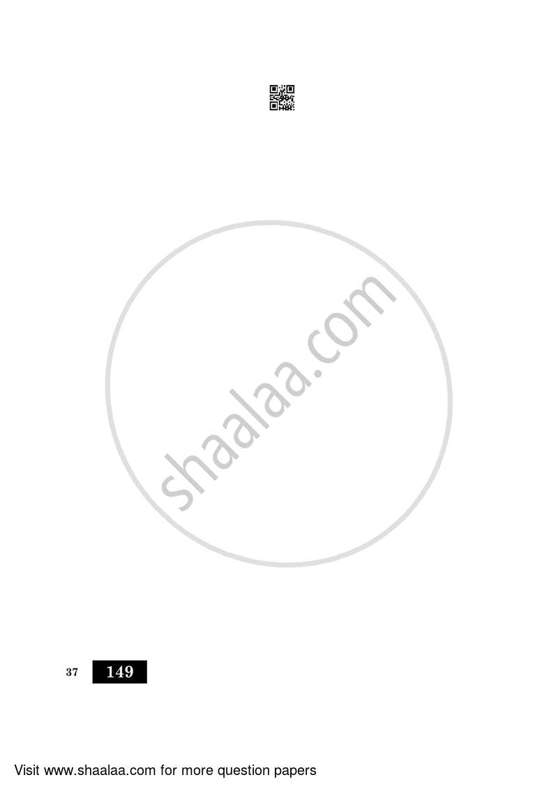 Home Science 2022-2023 Class 10 - CBSE (Central Board of Secondary Education) question paper with PDF download