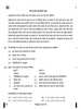 Home Science [गृहविज्ञान] 2024-2025 Class 10 [कक्षा १०] - CBSE (Central Board of Secondary Education) question paper with PDF download
