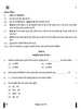Home Science [गृहविज्ञान] 2024-2025 Class 10 [कक्षा १०] - CBSE (Central Board of Secondary Education) question paper with PDF download
