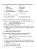 Home Science [गृहविज्ञान] 2025-2026 Class 10 [कक्षा १०] - CBSE (Central Board of Secondary Education) question paper with PDF download