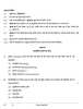 Home Science [गृहविज्ञान] 2025-2026 Class 10 [कक्षा १०] - CBSE (Central Board of Secondary Education) question paper with PDF download