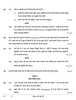 Home Science [गृहविज्ञान] 2025-2026 Class 10 [कक्षा १०] - CBSE (Central Board of Secondary Education) question paper with PDF download