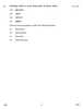 Horticulture 2016-2017 Class 12 - CBSE (Central Board of Secondary Education) question paper with PDF download