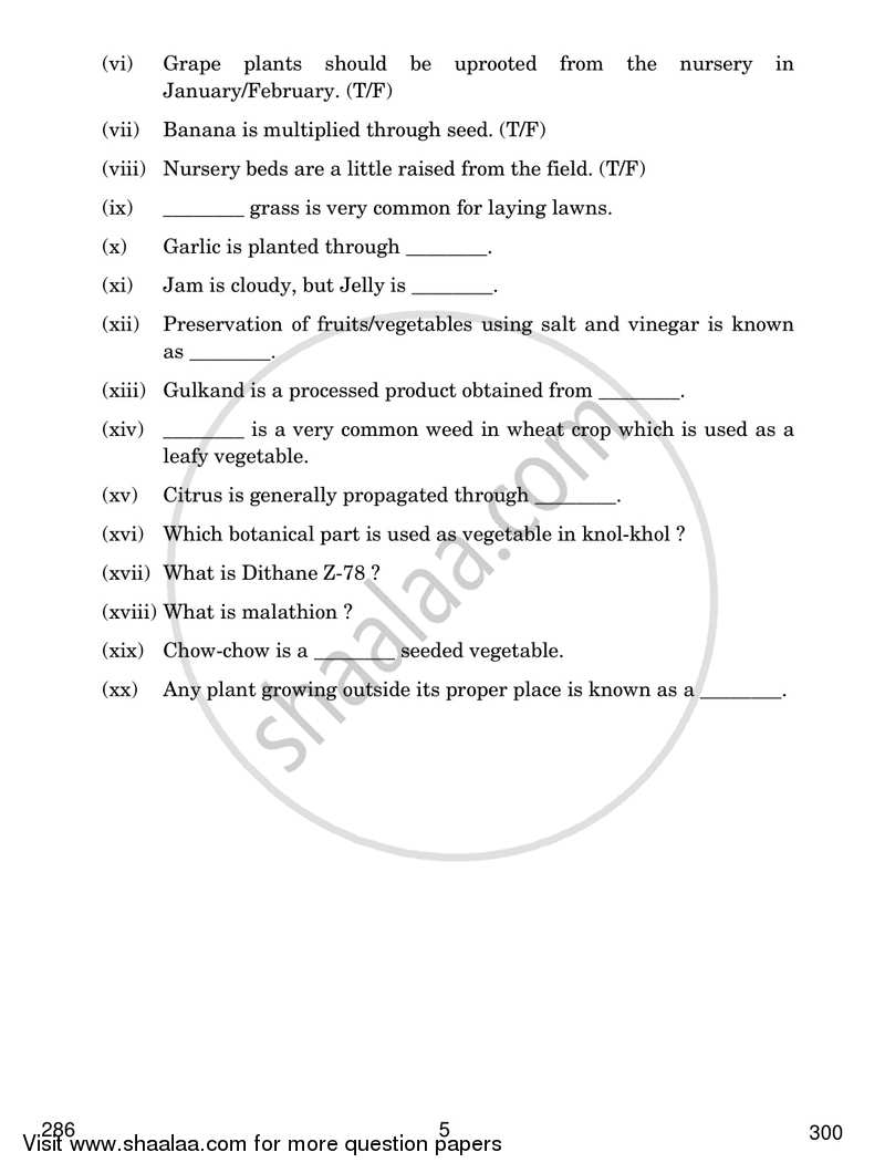 Horticulture 2017-2018 Class 12 - CBSE (Central Board of Secondary Education) question paper with PDF download