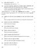 Horticulture 2018-2019 Class 12 - CBSE (Central Board of Secondary Education) question paper with PDF download