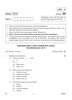 Information and Communication Technology 2017-2018 Class 10 - CBSE (Central Board of Secondary Education) question paper with PDF download