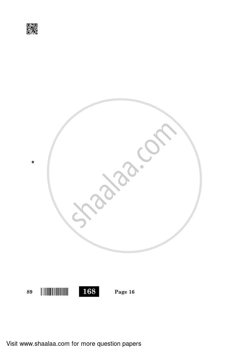 Information Technology 2021-2022 Class 10 - CBSE (Central Board of Secondary Education) question paper with PDF download