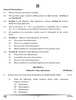 Insurance 2024-2025 Class 12 - CBSE (Central Board of Secondary Education) question paper with PDF download