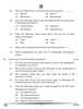 Insurance 2024-2025 Class 12 - CBSE (Central Board of Secondary Education) question paper with PDF download