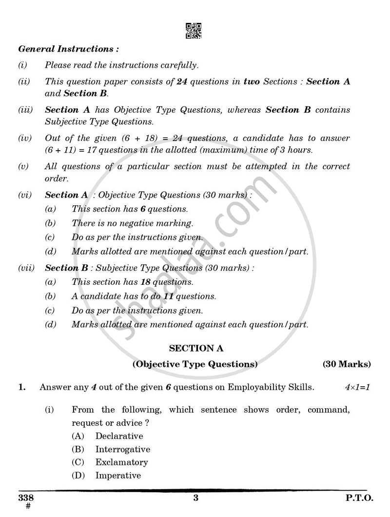 Insurance 2024-2025 Class 12 - CBSE (Central Board of Secondary Education) question paper with PDF download