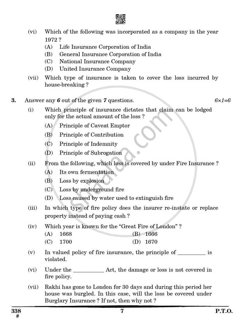 Insurance 2024-2025 Class 12 - CBSE (Central Board of Secondary Education) question paper with PDF download