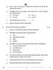 Insurance 2025-2026 Class 12 - CBSE (Central Board of Secondary Education) question paper with PDF download