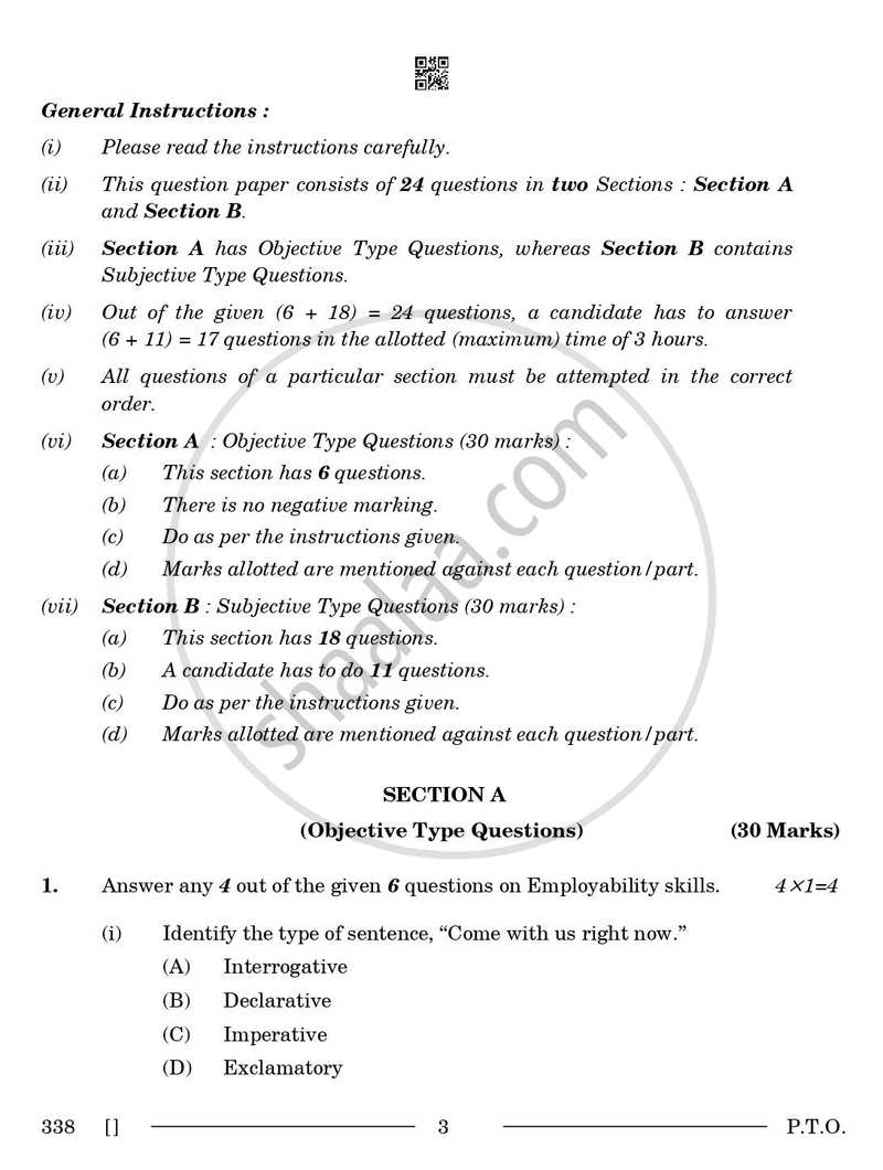 Insurance 2025-2026 Class 12 - CBSE (Central Board of Secondary Education) question paper with PDF download