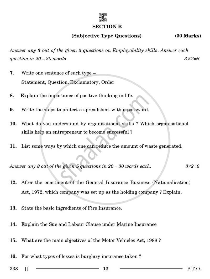 Insurance 2025-2026 Class 12 - CBSE (Central Board of Secondary Education) question paper with PDF download