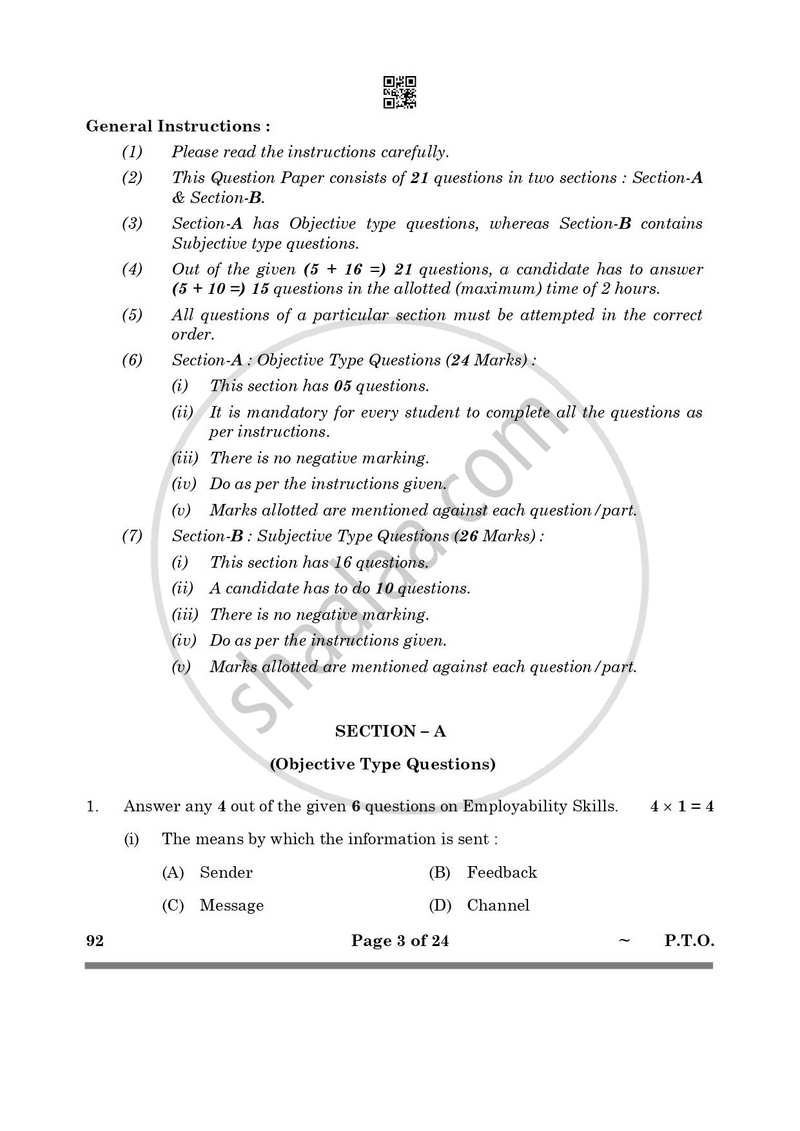 Introduction to Financial Markets 2024-2025 Class 10 - CBSE (Central Board of Secondary Education) question paper with PDF download