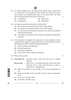 Introduction to Financial Markets 2025-2026 Class 10 - CBSE (Central Board of Secondary Education) question paper with PDF download