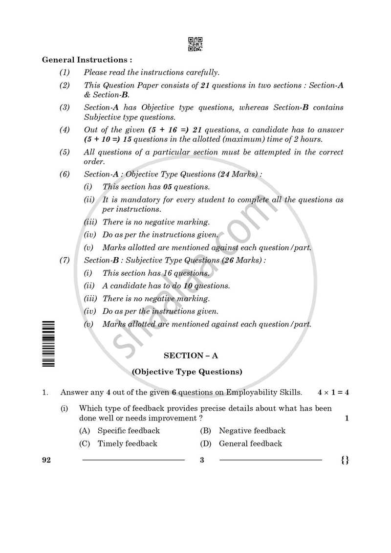 Introduction to Financial Markets 2025-2026 Class 10 - CBSE (Central Board of Secondary Education) question paper with PDF download