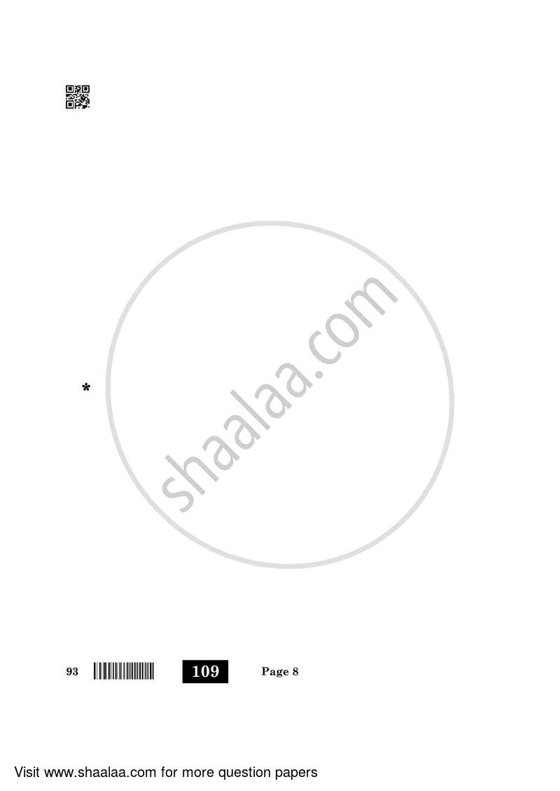 Introduction to Tourism 2021-2022 Class 10 - CBSE (Central Board of Secondary Education) question paper with PDF download